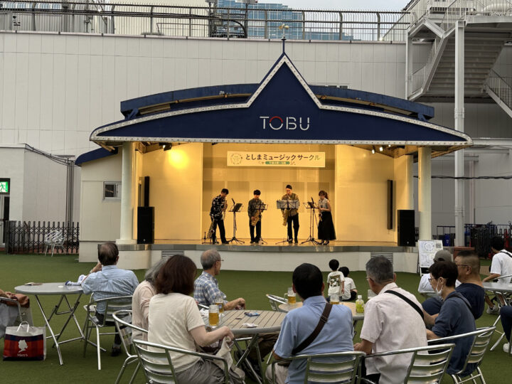 L’ami Saxophone Quartet