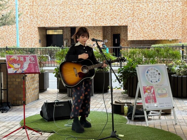 今井舞衣