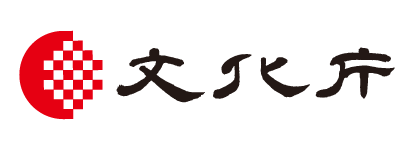 文化省