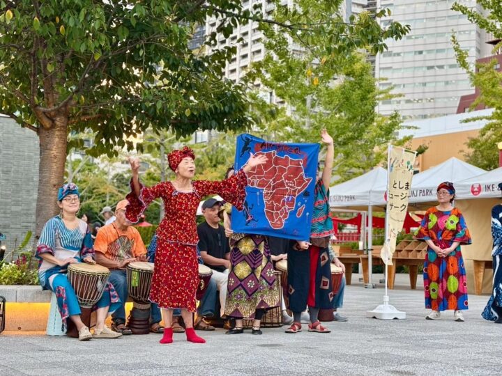 アフリカンMAMADO