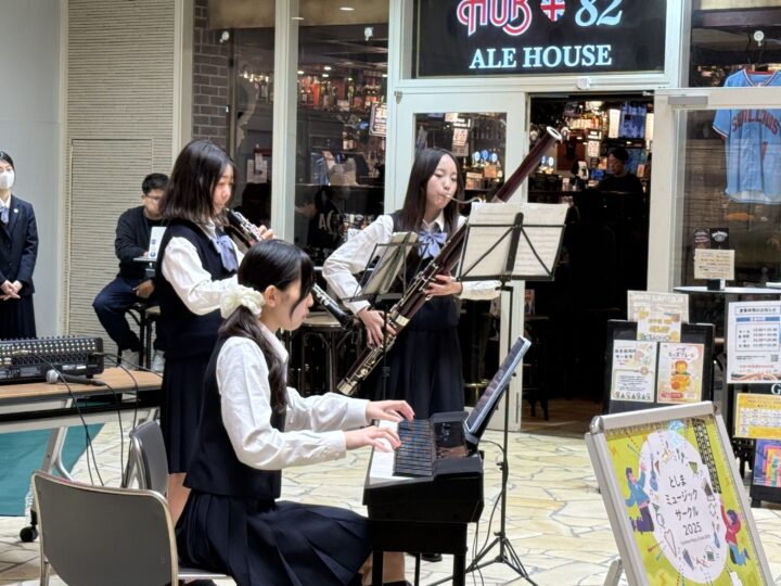 TCMHS Promotion Leaders