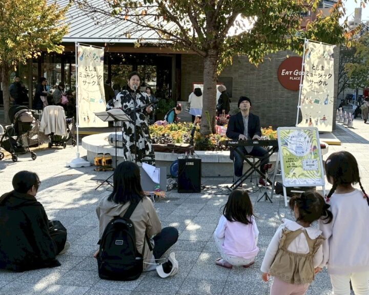 歌うてんびん座